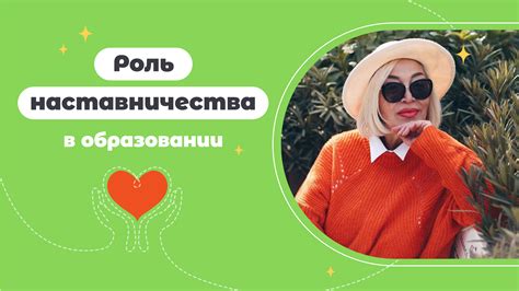 Как мотивировать подростка к профессиональному росту