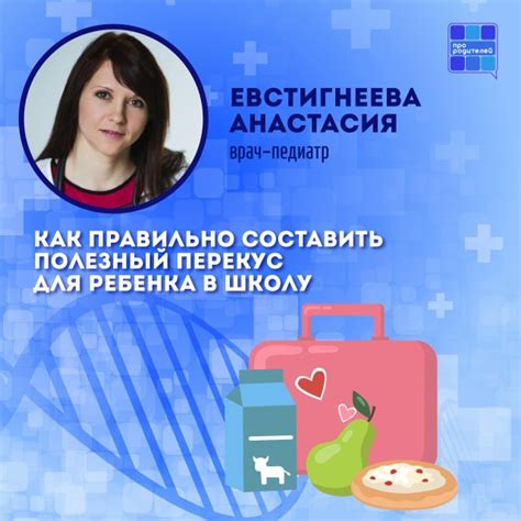 Как поддерживать красоту подростков и детей: советы для родителей