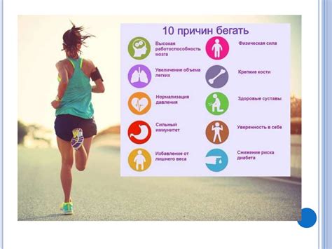 Как спорт влияет на здоровье детей и подростков: советы для родителей