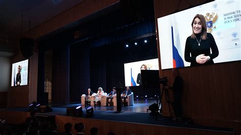 Как университеты меняют общество: стартовал Всероссийский форум «СемьЯ – четвертая миссия»