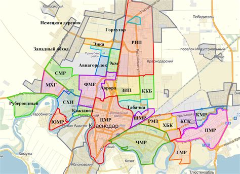 Какие районы Краснодара останутся без электричества 21 апреля: подробности и список адресов