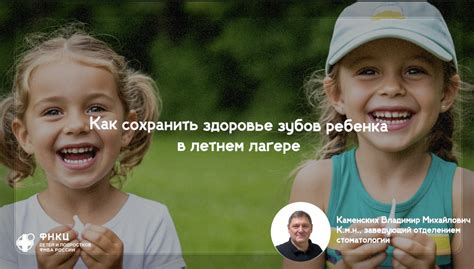 Карьера и здоровье подростков: как сохранить баланс