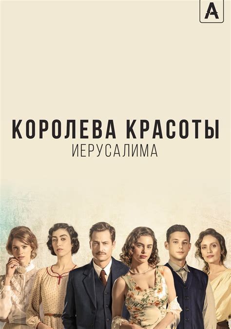 Королева красоты Калуги: владелица салона завоевала сердца жителей города