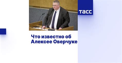 Непокорённый дух: что говорил коллега об Алексее Пиманове и его здоровье
