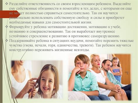 Новости здоровья детей и подростков: последние исследования и рекомендации