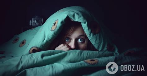 Почему нам снятся кошмары: тайны ночных снов раскрыты