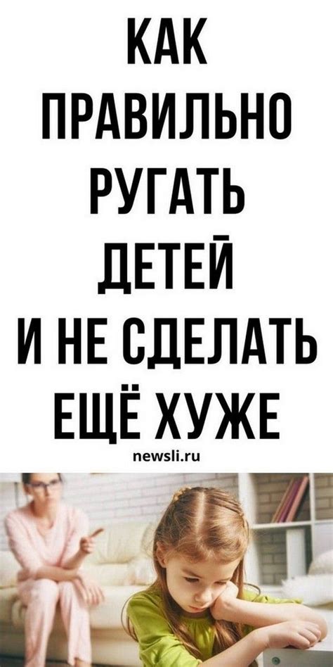 Психология детей и подростков: как понять внутренний мир ребенка